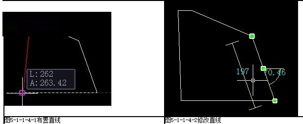 钢筋翻样算尺软件 2.91 官方版