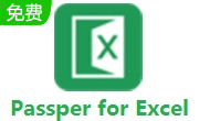 Passper for Excel段首LOGO