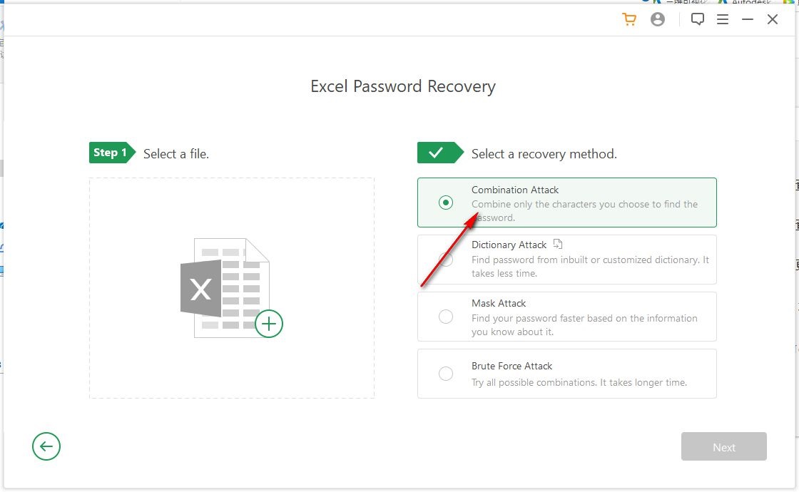 Passper for Excel截图