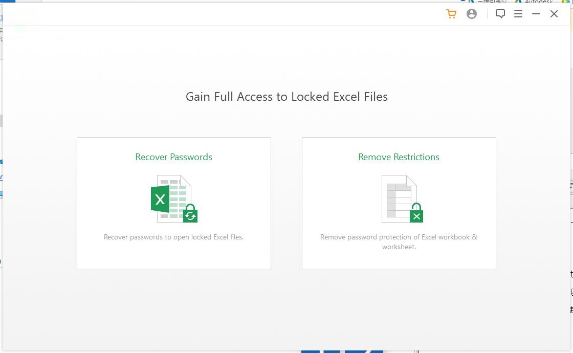 Passper for Excel截图