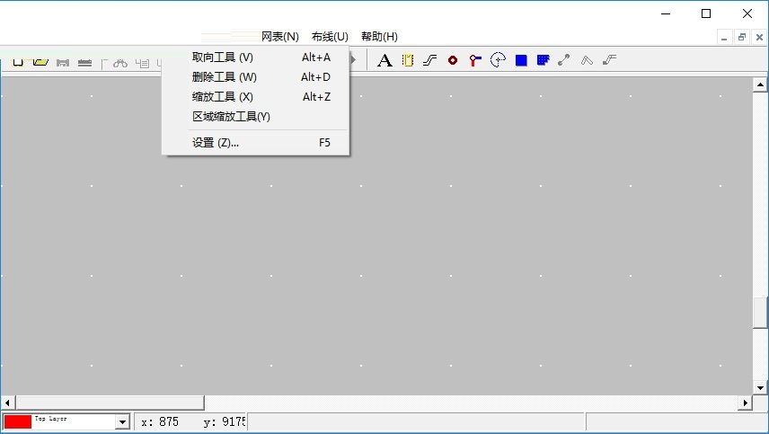 电路仿真模拟软件(ATPDraw) 5.9 免费版