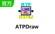 ATPDraw段首LOGO