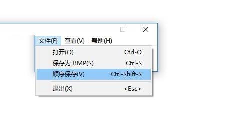 SprView截图