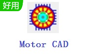 Motor CAD段首LOGO