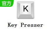 Key Presser段首LOGO