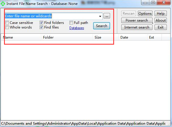 Instant File Name Search(文件查找软件) 1.75 绿色版