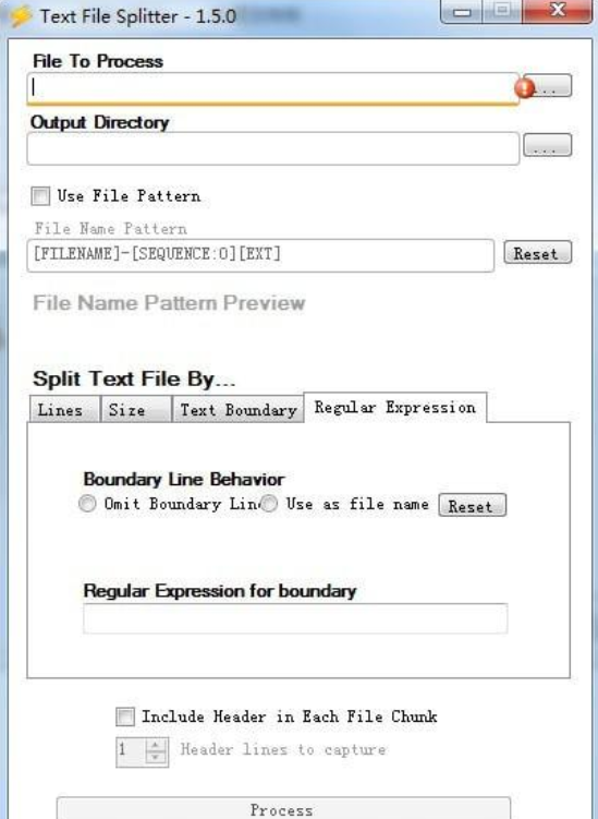 Text File Splitter截图