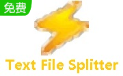 Text File Splitter段首LOGO