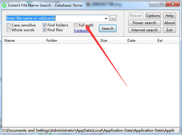 Instant File Name Search(文件查找软件) 1.75 绿色版