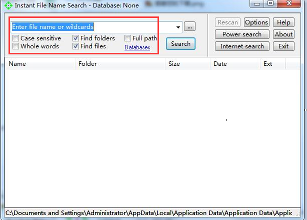 Instant File Name Search(文件查找软件) 1.75 绿色版