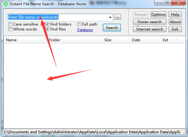 Instant File Name Search(文件查找软件) 1.75 绿色版