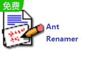 Ant Renamer段首LOGO