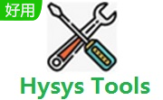 Hysys Tools段首LOGO