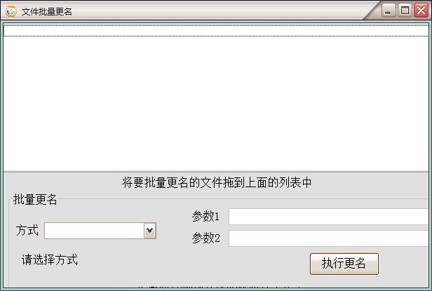 QQ截图20200426094745.jpg