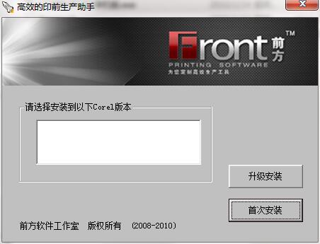 cd辅助手截图