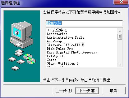 QQ截图20200428095401.jpg