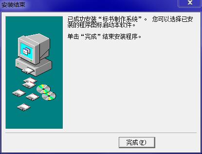 QQ截图20200428095419.jpg