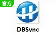 DBSync段首LOGO