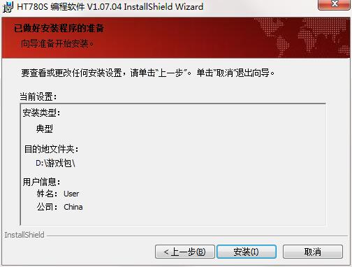 QQ截图20200429134129.jpg