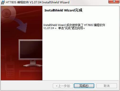 QQ截图20200429134134.jpg