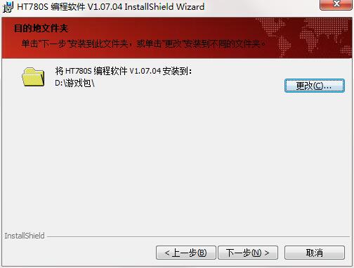 QQ截图20200429134125.jpg