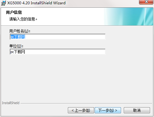 LS产电PLC编程软件截图