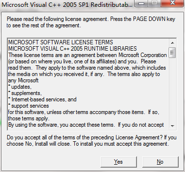 LS产电PLC编程软件截图
