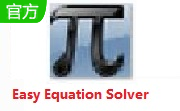 Easy Equation Solver段首LOGO