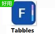 Tabbles段首LOGO