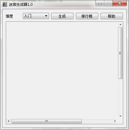 QQ截图20200525134212.png