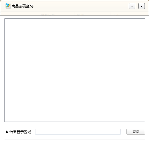 QQ截图20200526130327.png