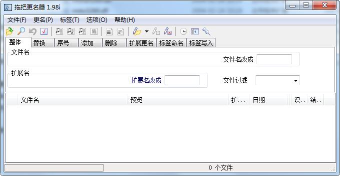 界面.jpg