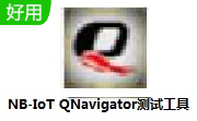NB-IoT QNavigator测试工具段首LOGO