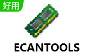 ECANTOOLS段首LOGO