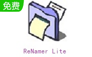 ReNamer Lite段首LOGO