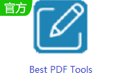 Best PDF Tools段首LOGO