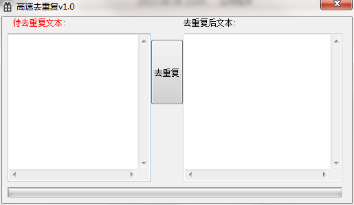 QQ截图20200624171228.png