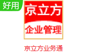 京立方业务通段首LOGO