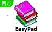 EasyPad段首LOGO