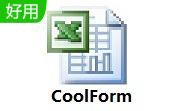 CoolForm段首LOGO