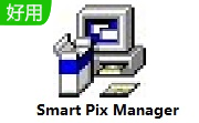 Smart Pix Manager段首LOGO