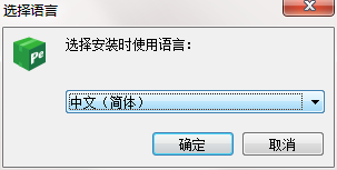 QQ截图20200721094708.png