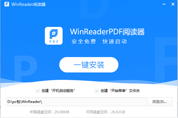 QQ截图20200721141729.png