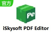 iSkysoft PDF Editor段首LOGO