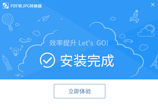 QQ截图20200722103119.png