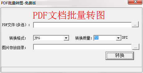 QQ截图20200722170126.png