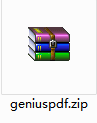 Genius PDF截图