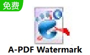 A-PDF Watermark段首LOGO