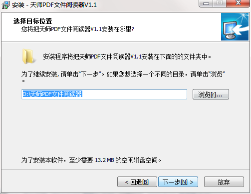 電子煙電子煙器哪個好_電子滅鼠器能電死人嗎_能看pdf的電子閱讀器