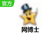 网博士段首LOGO